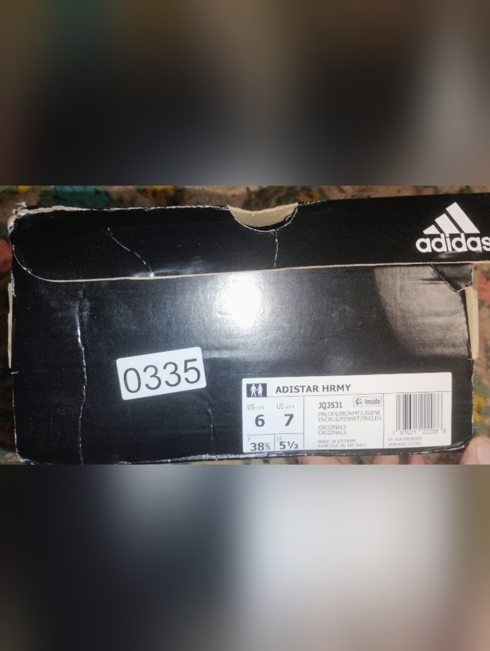 adidas Adistar HRMY Men's US Size 6 Women's Size 7 New In Box - Picture 3 of 4